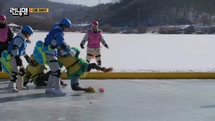 Running Man