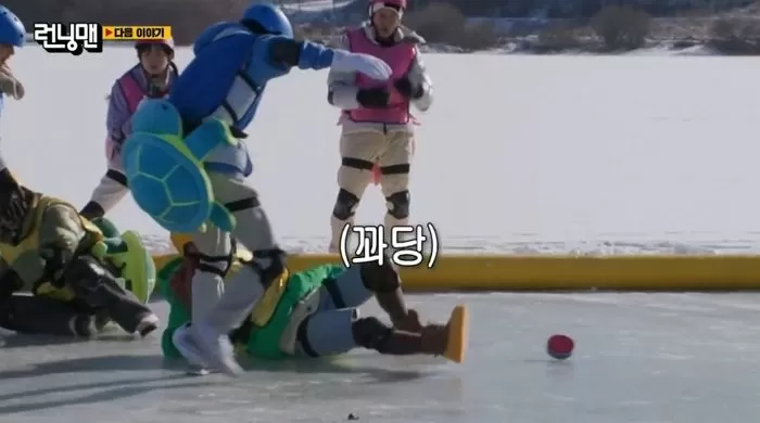Running Man