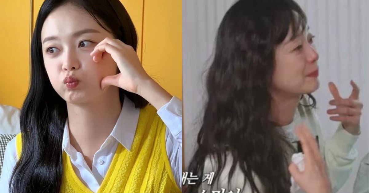 Jeon So-min thumbnail
