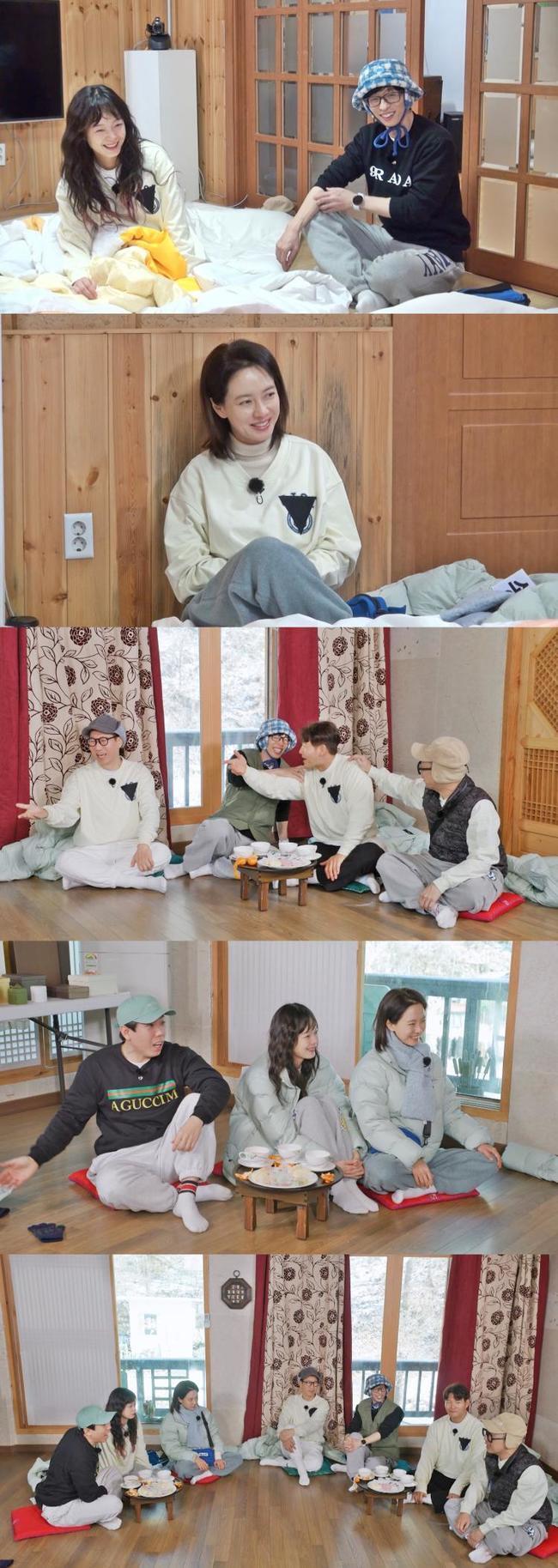 Running man