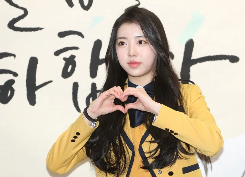 Kang Da Min