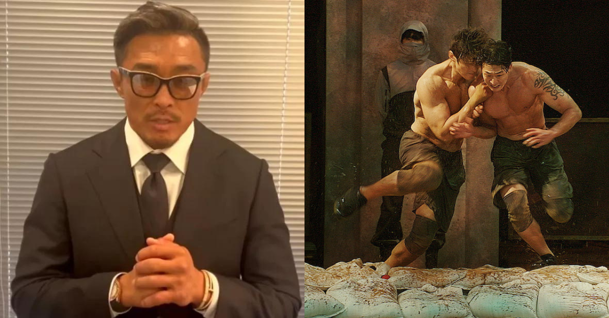 Choo Sung-hoon thumbnail