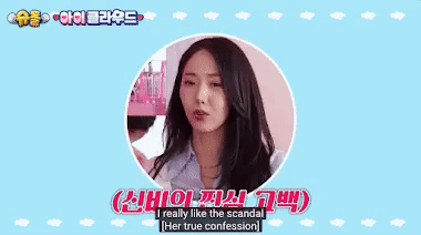 SinB