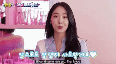 SinB
