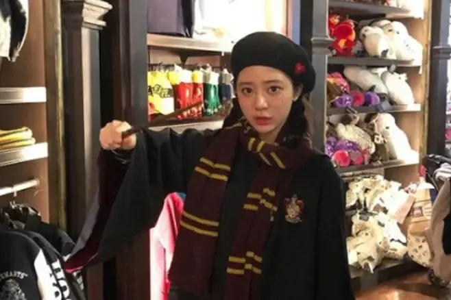 Seo Ji-Hee