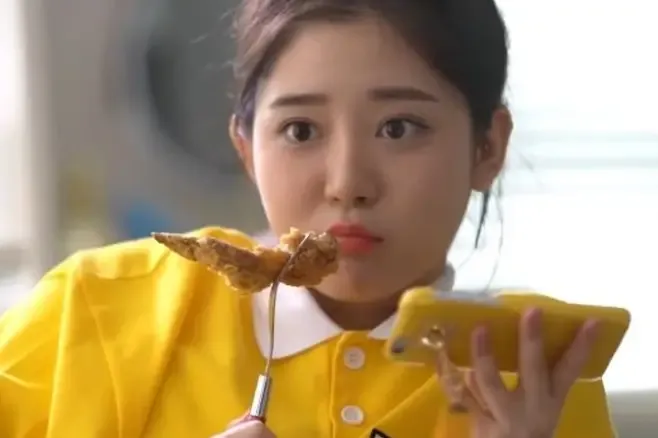 Seo Ji-Hee