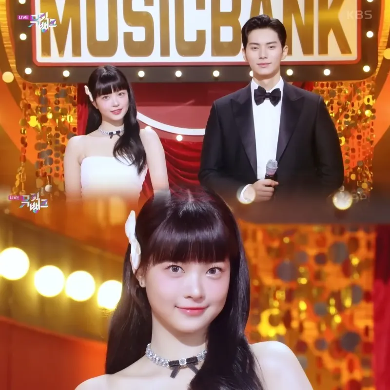 Hong Eunchae Music Bank MC