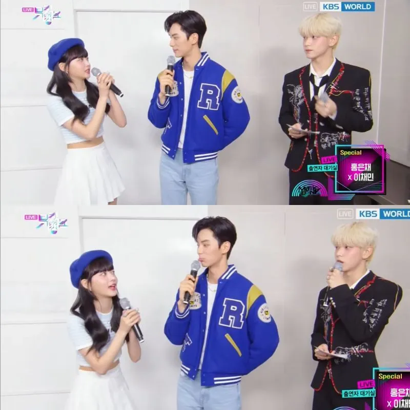Hong Eunchae Music Bank MC