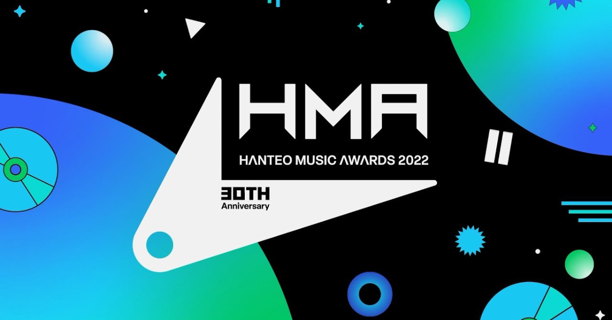 Hanteo Music Awards thumbnail