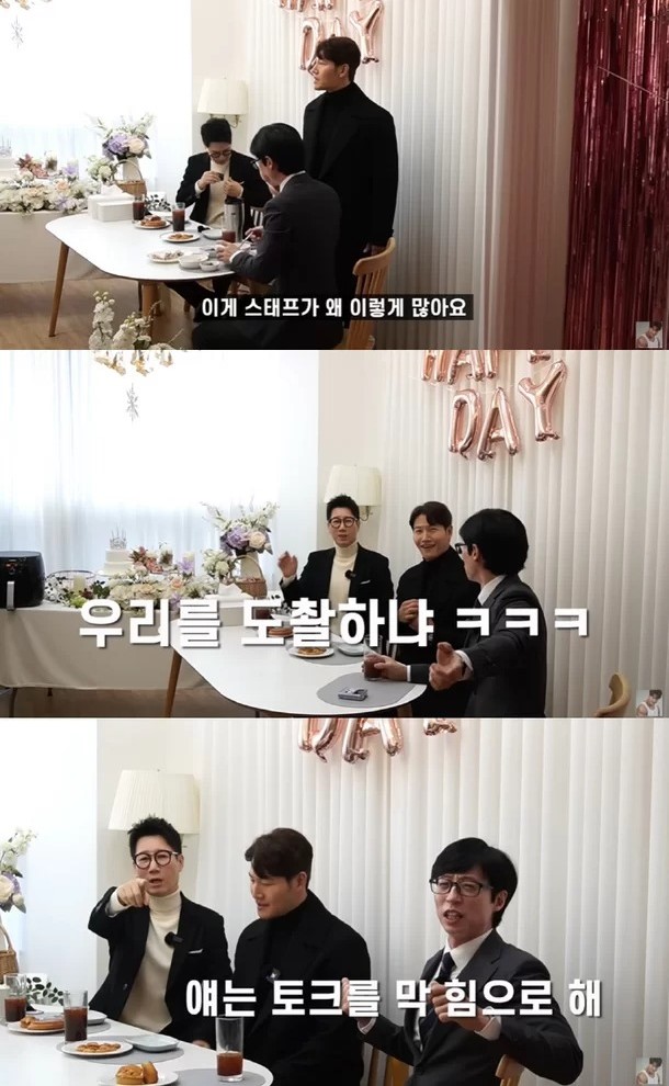 Ji Suk Jin Kim Jong Kook Yoo Jae Suk