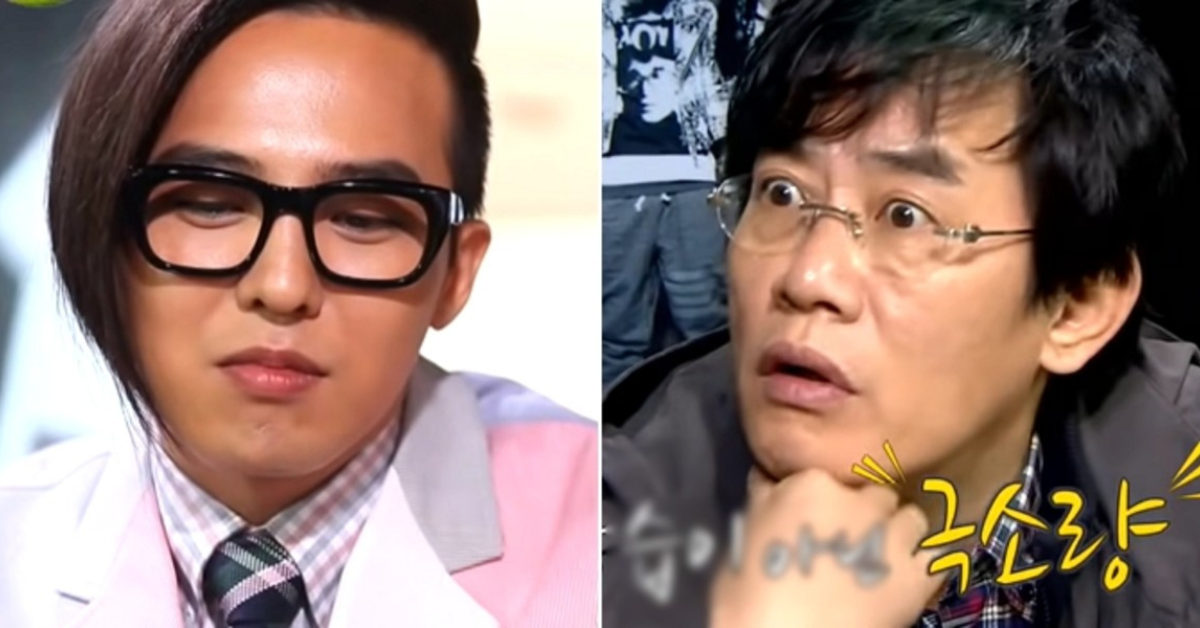 G-Dragon thumbnail