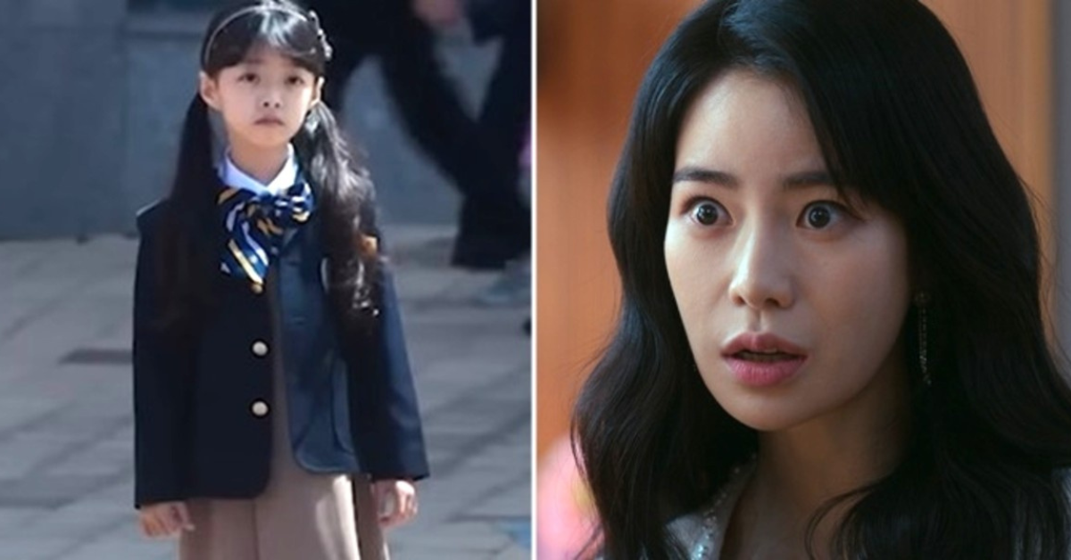 Lim Ji Yeon The Glory thumbnail