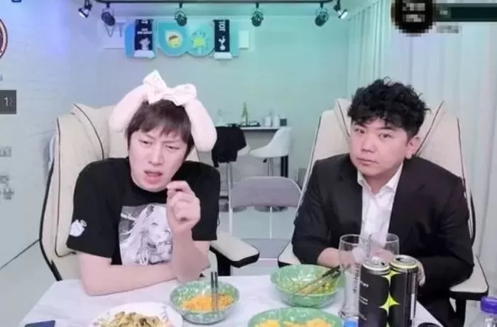 Kim Hee Chul