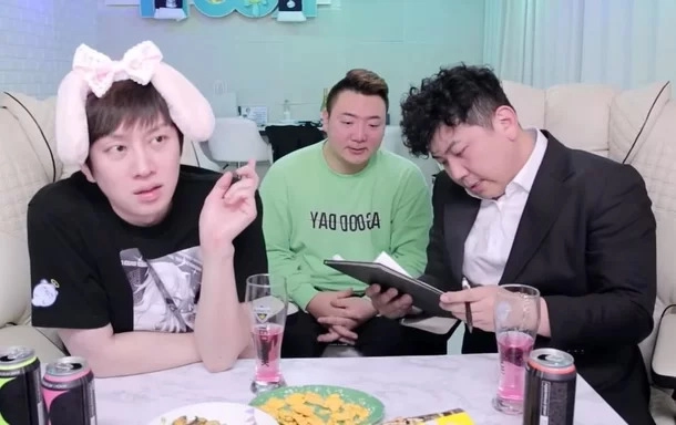 Kim Hee Chul