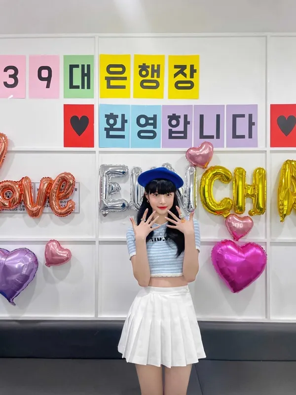 Hong Eun Chae Music Bank