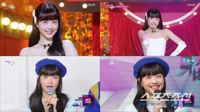 Hong Eun Chae Music Bank