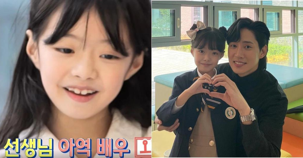 Oh Ji-yul thumbnail