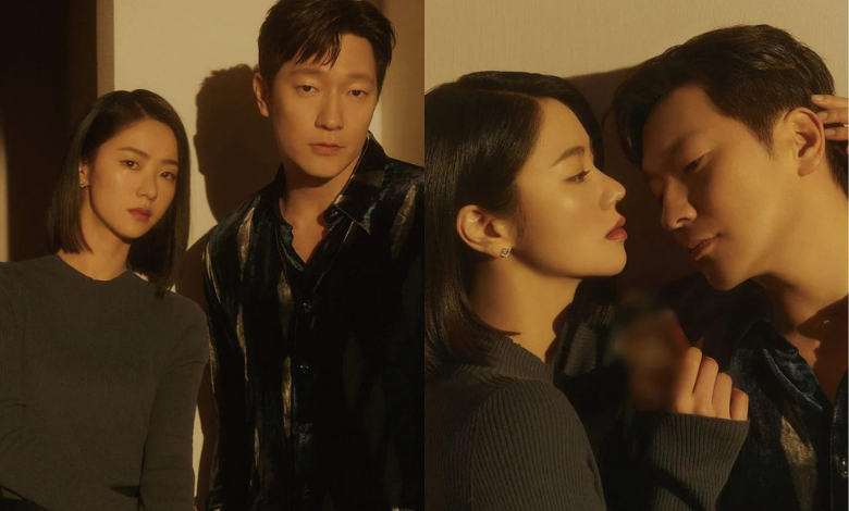 Son Seok-gu Jeon Yeo-bin thumbnail