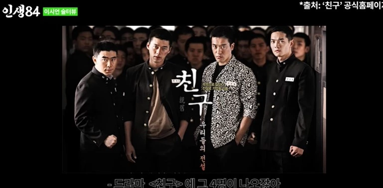 hyun-bin-lee-si-eon