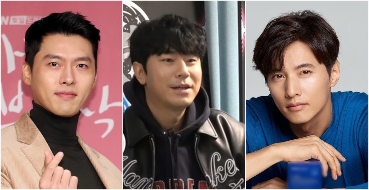 hyun-bin-lee-si-eon-won-bin