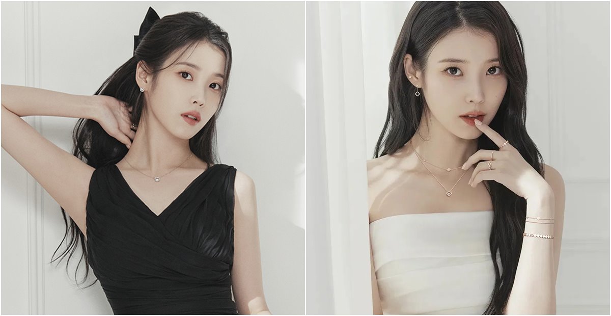 IU dress