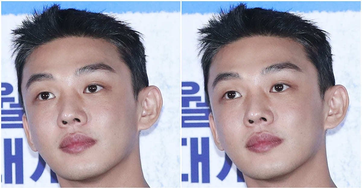 Yoo Ah in