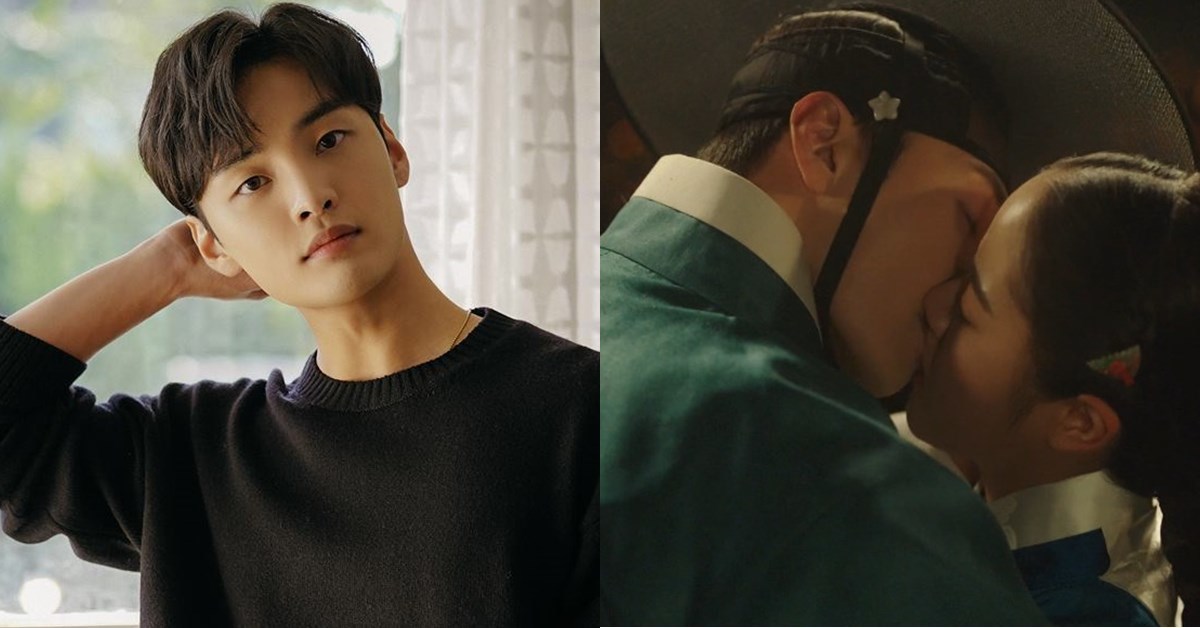 Kim Min Jae kiss scene Kim Hyang Gi