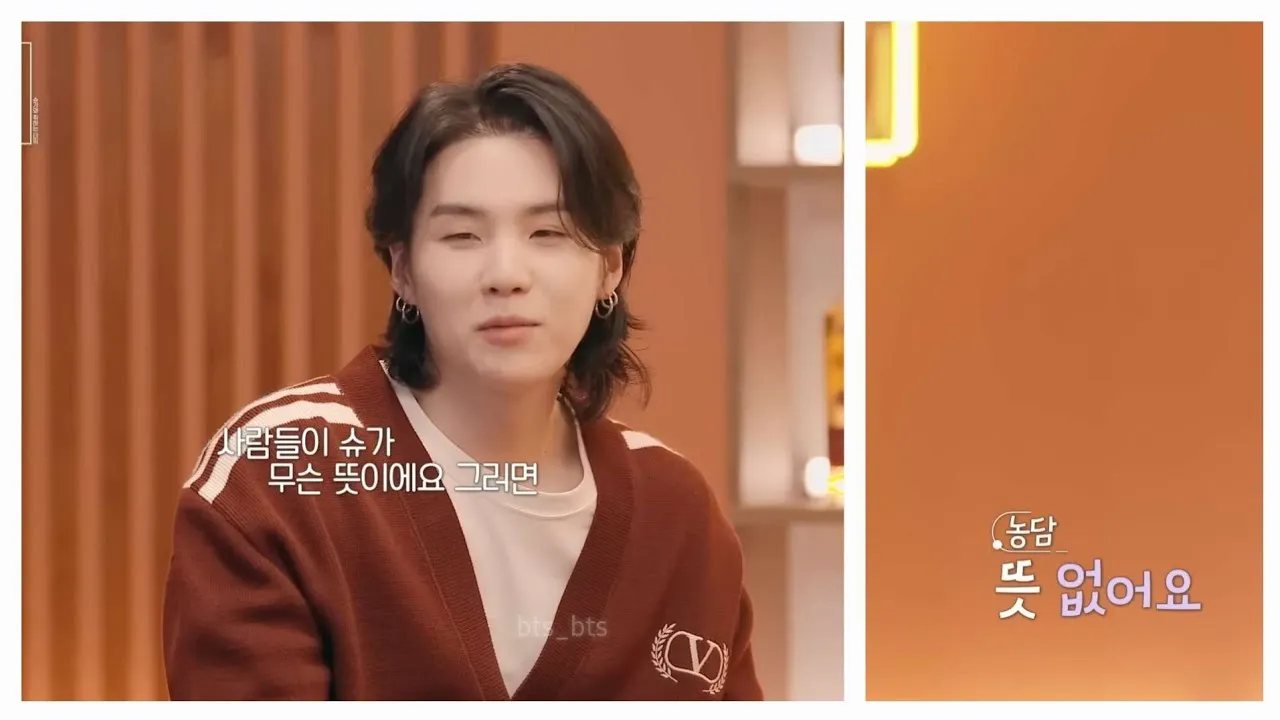 BTS Suga 