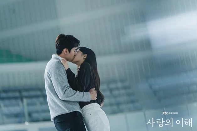 the interest of love