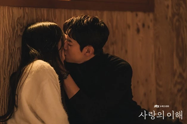 the interest of love