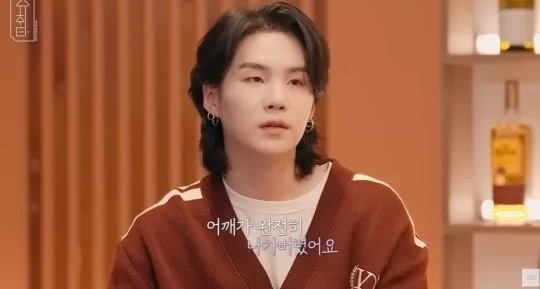 BTS Suga