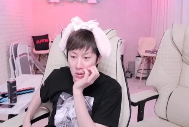 Kim Hee Chul