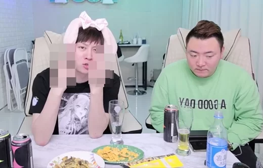 Kim Hee Chul