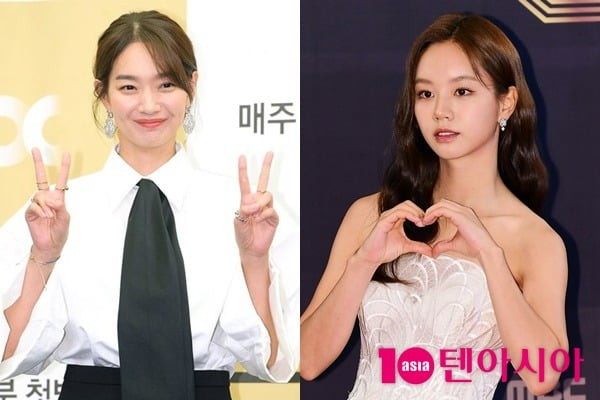 shin min ah hyeri