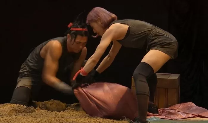 physical 100