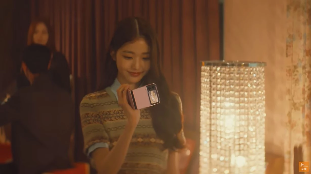jang won young