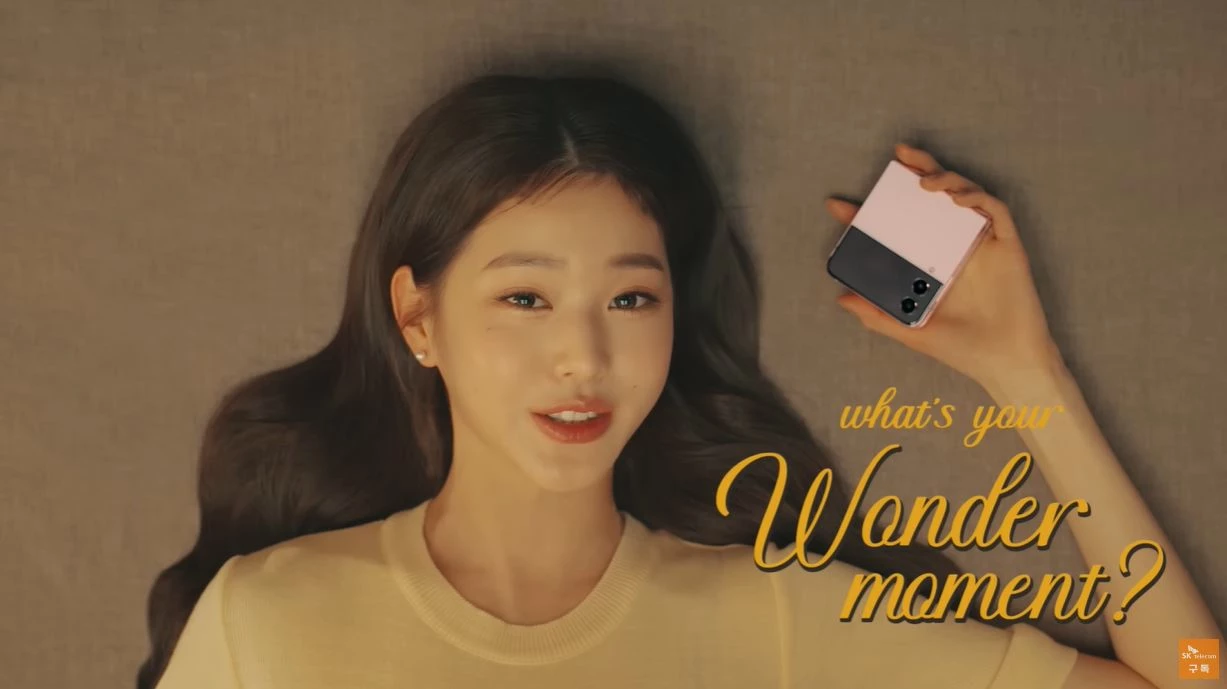 jang won young