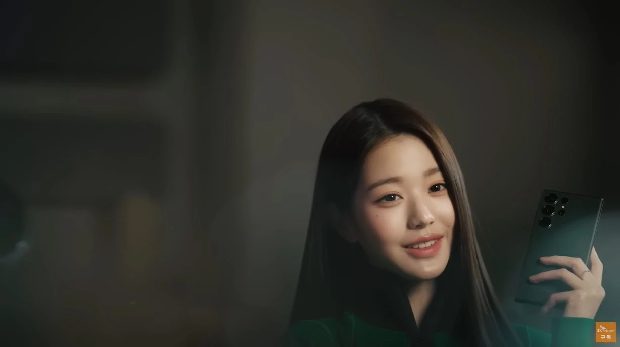 jang won young