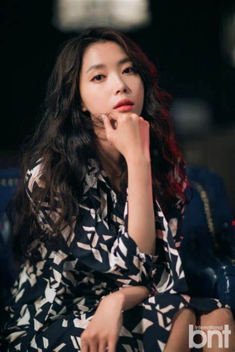 ooh yoon ah