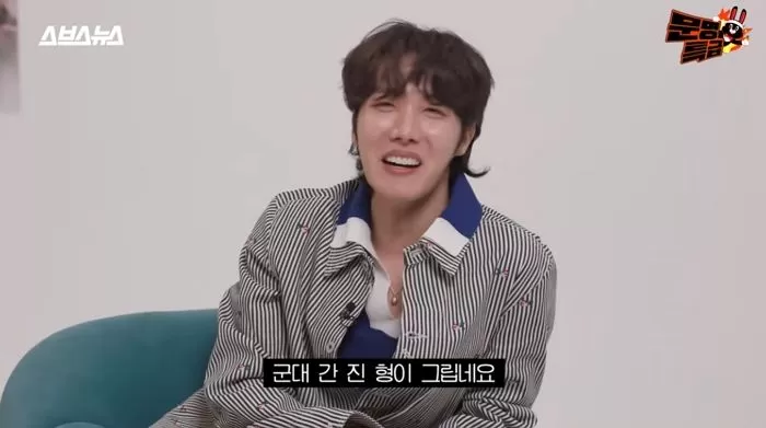 j hope
