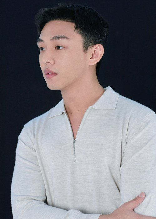yoo ah in