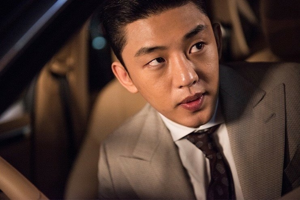 yoo ah in