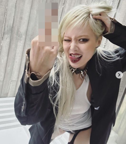 hyun a