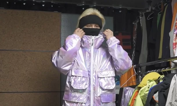 Song Mino