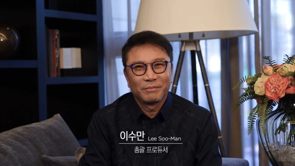 Lee Soo-man