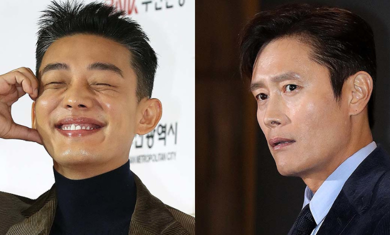 Yoo Ah In Lee Byung Hun thumbnail
