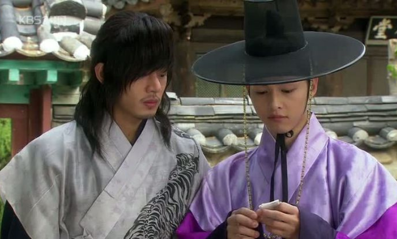 sungkyunkwan thumbnail