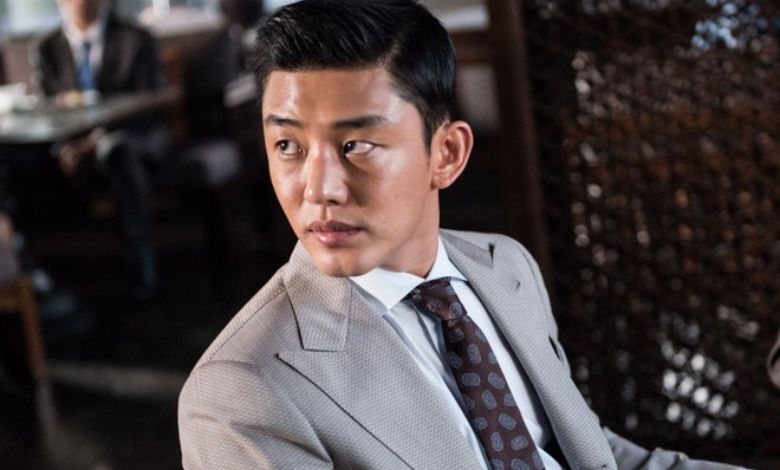 yoo-ah-in