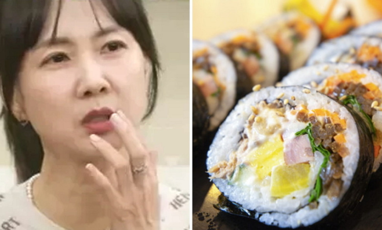 Park So Hyun thumbnail