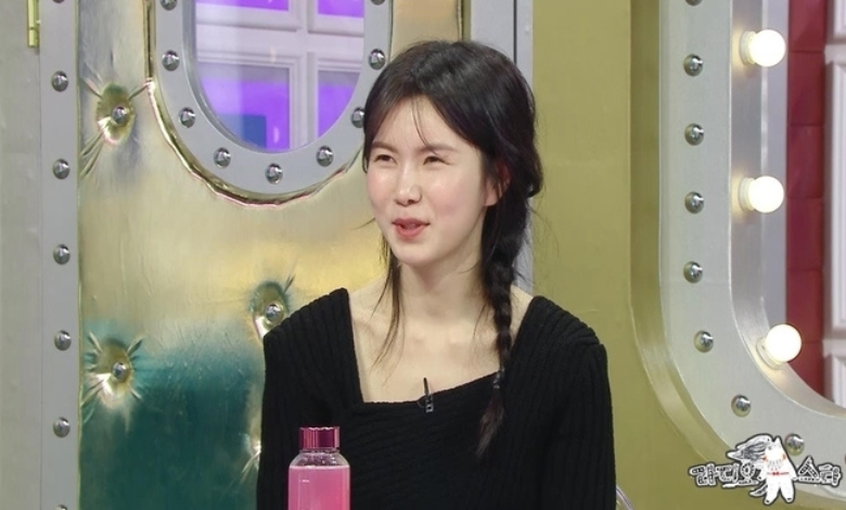 Gong Min-jeung thumbnail